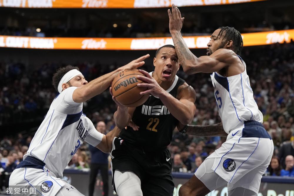 但石洵瑶凭 但石洵瑶凭